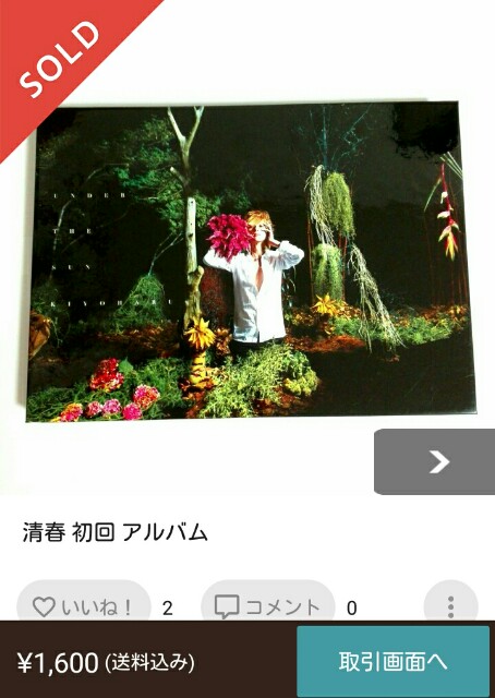 f:id:dakong108:20160701222535j:image f:id:dakong108:20160701222535j:image