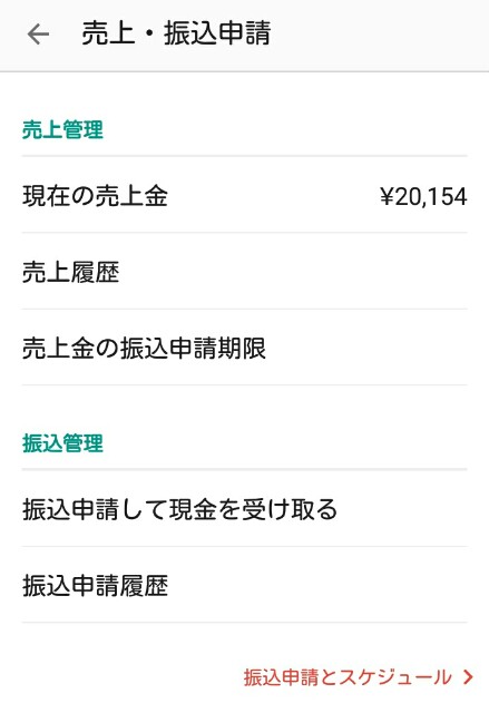 f:id:dakong108:20160705112546j:image f:id:dakong108:20160705112546j:image