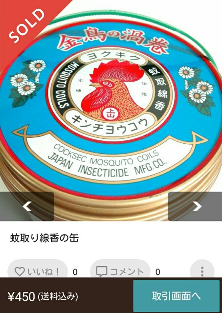 f:id:dakong108:20160709200827j:image f:id:dakong108:20160709200827j:image