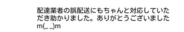 f:id:dakong108:20160715003219j:image f:id:dakong108:20160715003219j:image