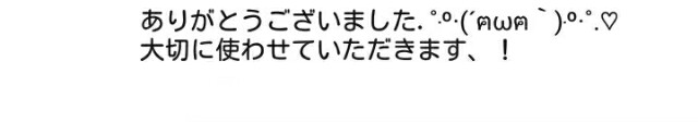 f:id:dakong108:20160715003229j:image f:id:dakong108:20160715003229j:image