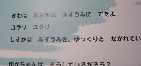 f:id:dambiyori:20080524181617j:image f:id:dambiyori:20080524181617j:image
