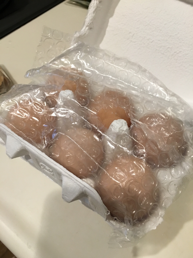 f:id:dameleon:20151203145617j:plain f:id:dameleon:20151203145617j:plain