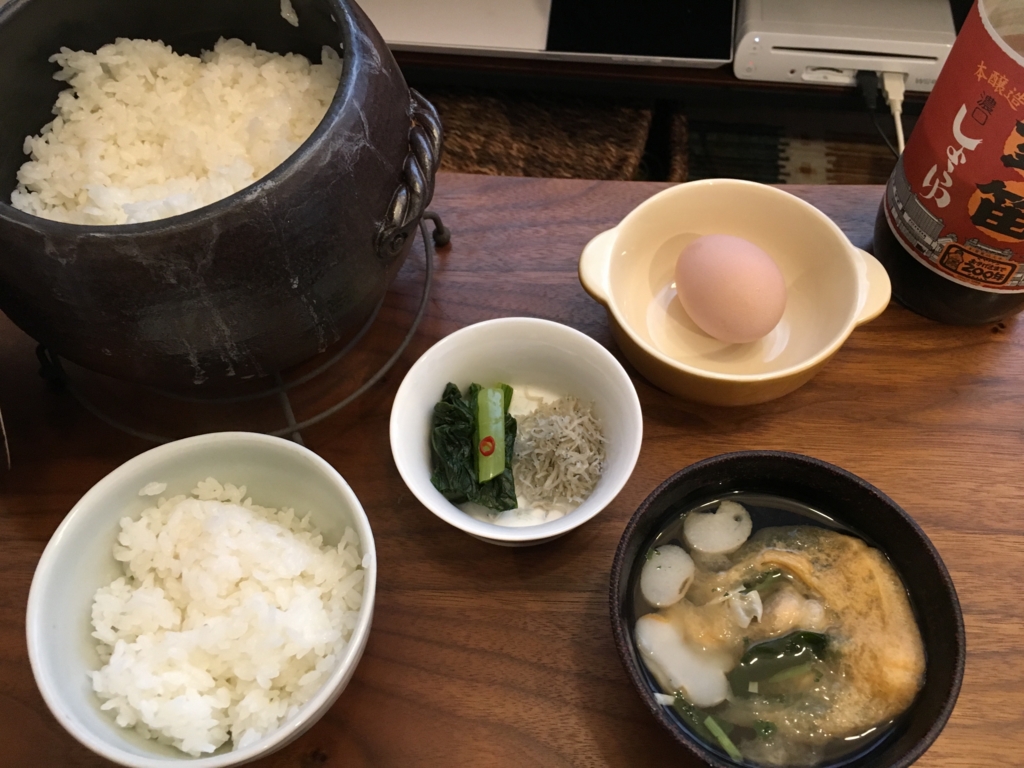 f:id:dameleon:20151203153956j:plain f:id:dameleon:20151203153956j:plain