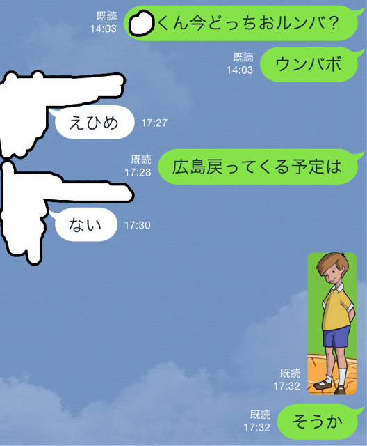 f:id:damenahito_poke:20140601042500j:plain f:id:damenahito_poke:20140601042500j:plain