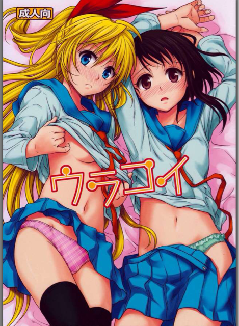 f:id:damenahito_poke:20140912230554j:plain f:id:damenahito_poke:20140912230554j:plain