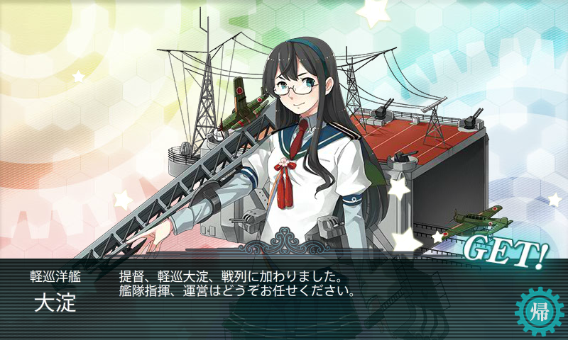 f:id:damenaragyouza:20150811221238p:plain