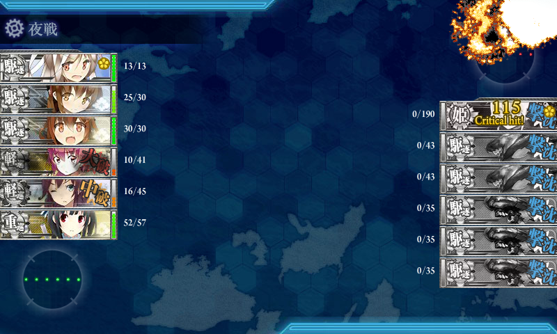 f:id:damenaragyouza:20150811234312p:plain