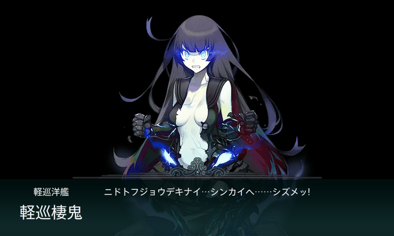 f:id:damenaragyouza:20150813010618p:plain