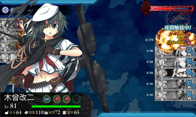 f:id:damenaragyouza:20150813010652p:plain