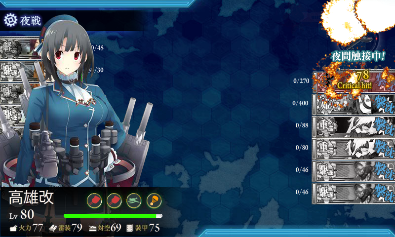 f:id:damenaragyouza:20150813010744p:plain