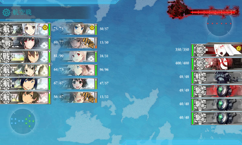 f:id:damenaragyouza:20150818204651p:plain