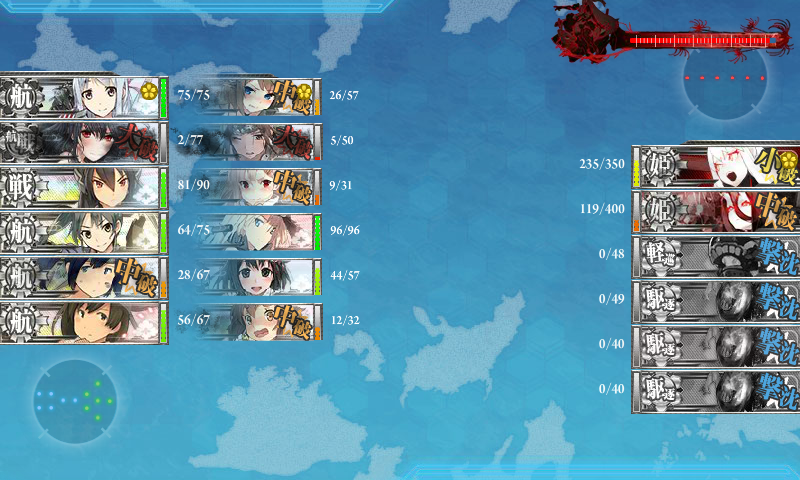 f:id:damenaragyouza:20150818204732p:plain