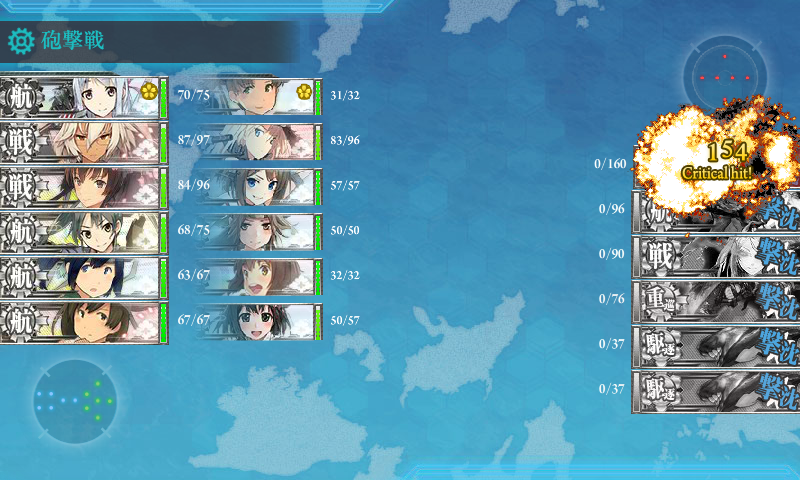 f:id:damenaragyouza:20150820004902p:plain