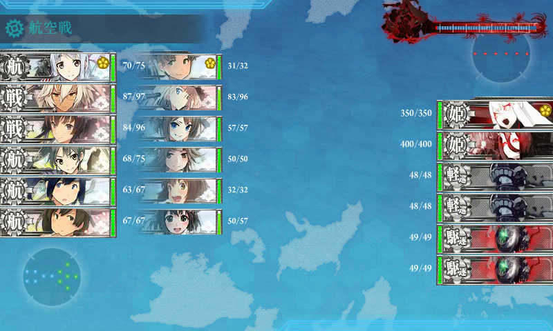 f:id:damenaragyouza:20150820005024p:plain