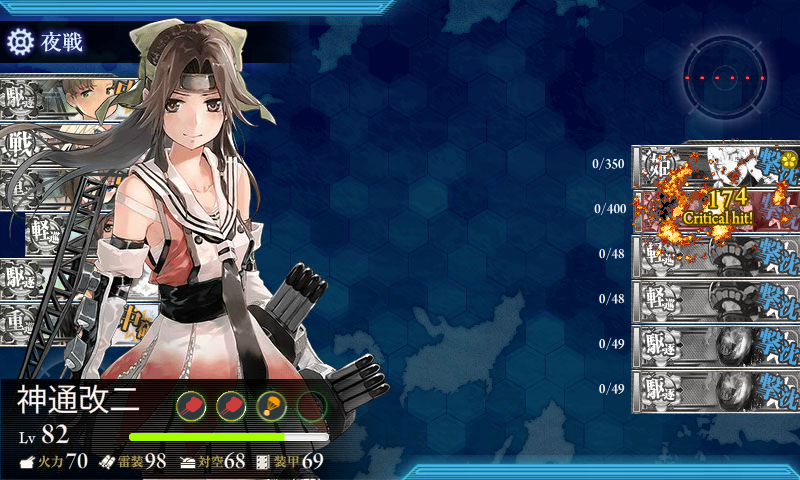 f:id:damenaragyouza:20150820005218p:plain