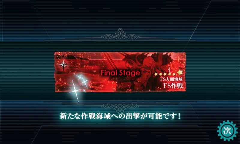 f:id:damenaragyouza:20150820005258p:plain