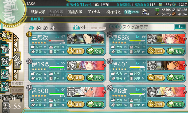 f:id:damenaragyouza:20151104235533p:plain