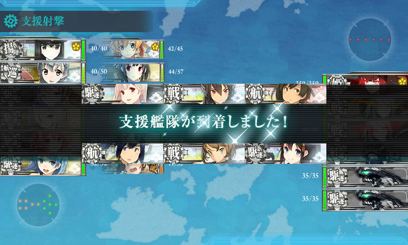 f:id:damenaragyouza:20151123234113p:plain