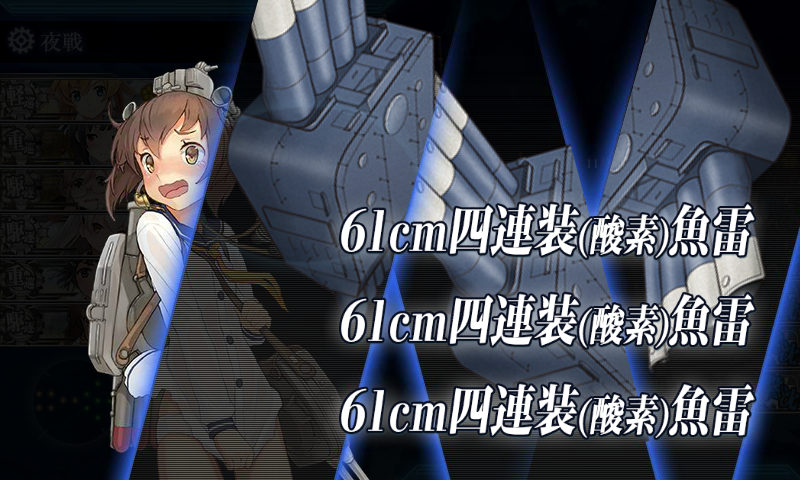 f:id:damenaragyouza:20151123234121p:plain