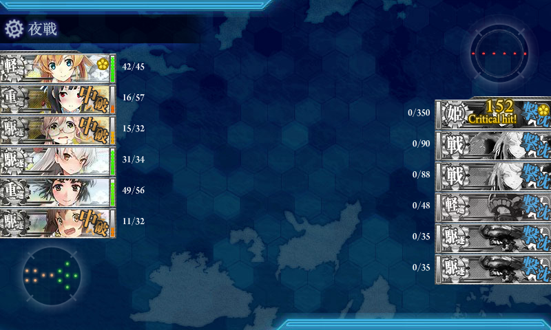 f:id:damenaragyouza:20151123234126p:plain f:id:damenaragyouza:20151123234126p:plain