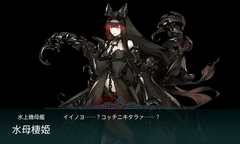 f:id:damenaragyouza:20151123234548p:plain