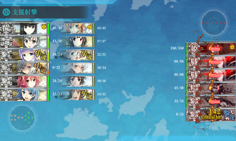 f:id:damenaragyouza:20151124002124p:plain f:id:damenaragyouza:20151124002124p:plain