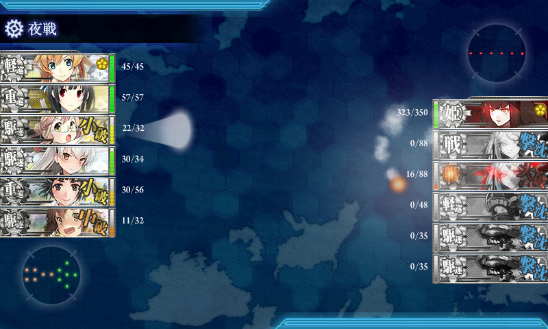 f:id:damenaragyouza:20151124002130p:plain f:id:damenaragyouza:20151124002130p:plain