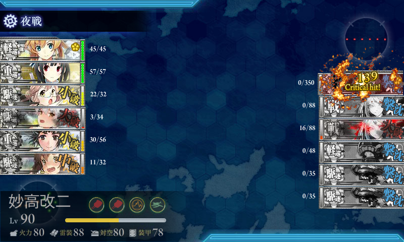 f:id:damenaragyouza:20151124002136p:plain f:id:damenaragyouza:20151124002136p:plain