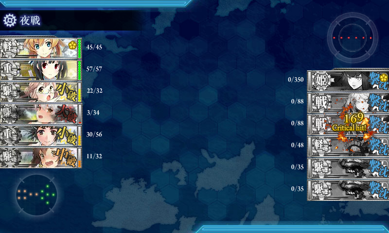 f:id:damenaragyouza:20151124002459p:plain f:id:damenaragyouza:20151124002459p:plain