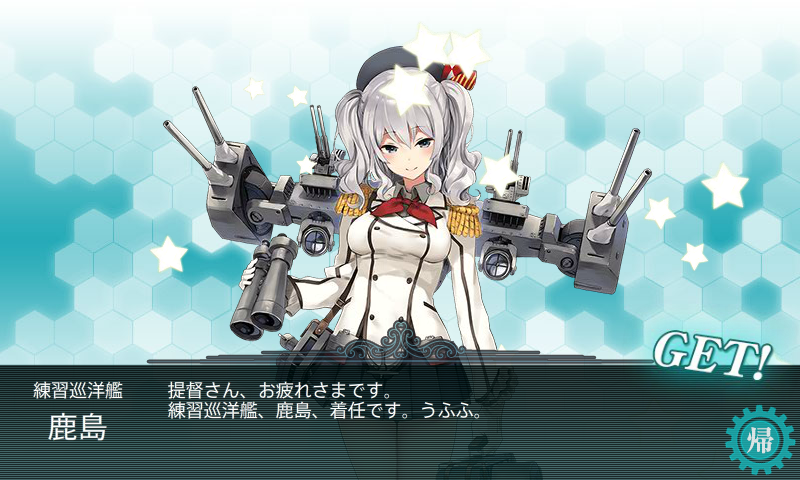 f:id:damenaragyouza:20151124002528p:plain