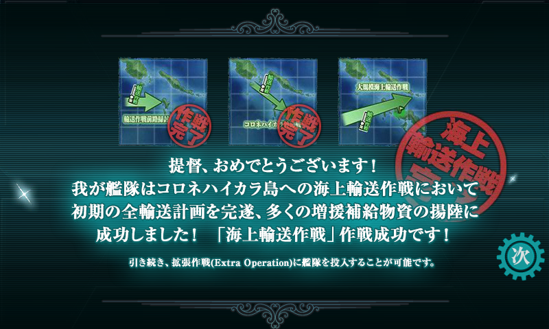 f:id:damenaragyouza:20151124002531p:plain f:id:damenaragyouza:20151124002531p:plain