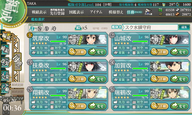 f:id:damenaragyouza:20160520003736p:plain