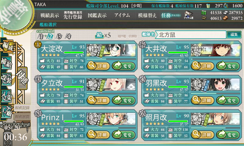 f:id:damenaragyouza:20160520003741p:plain