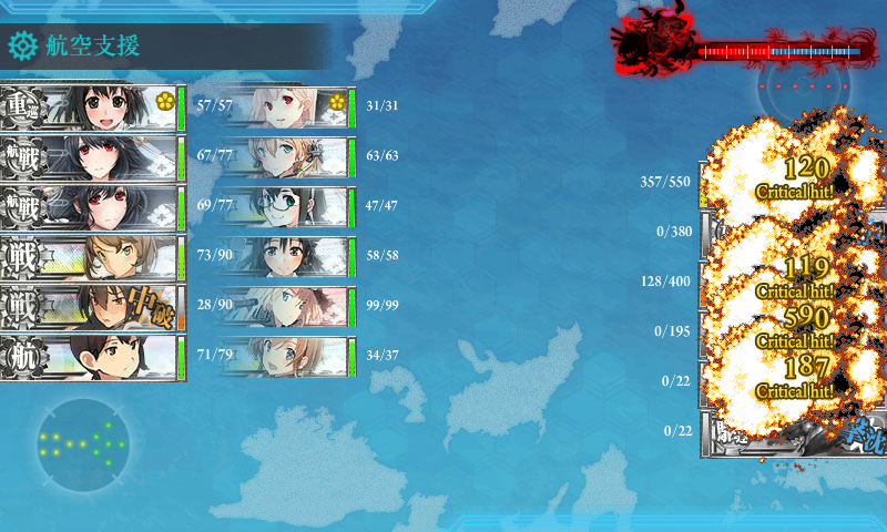 f:id:damenaragyouza:20160521013959p:plain