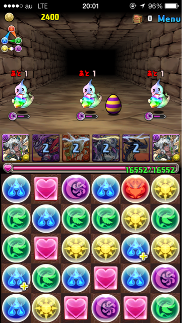 f:id:dan-gan:20140314210526j:plain f:id:dan-gan:20140314210526j:plain