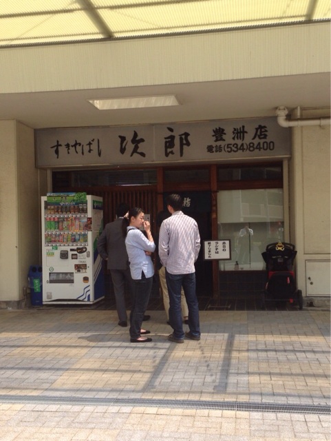 f:id:dan-gan:20140424220828j:plain f:id:dan-gan:20140424220828j:plain