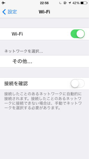 f:id:dan-gan:20140510225832j:plain f:id:dan-gan:20140510225832j:plain