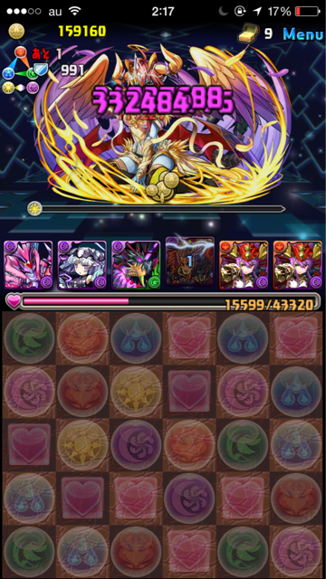 f:id:dan-gan:20150204022125j:plain f:id:dan-gan:20150204022125j:plain