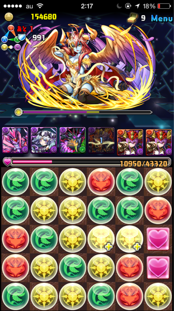 f:id:dan-gan:20150204023019j:plain f:id:dan-gan:20150204023019j:plain