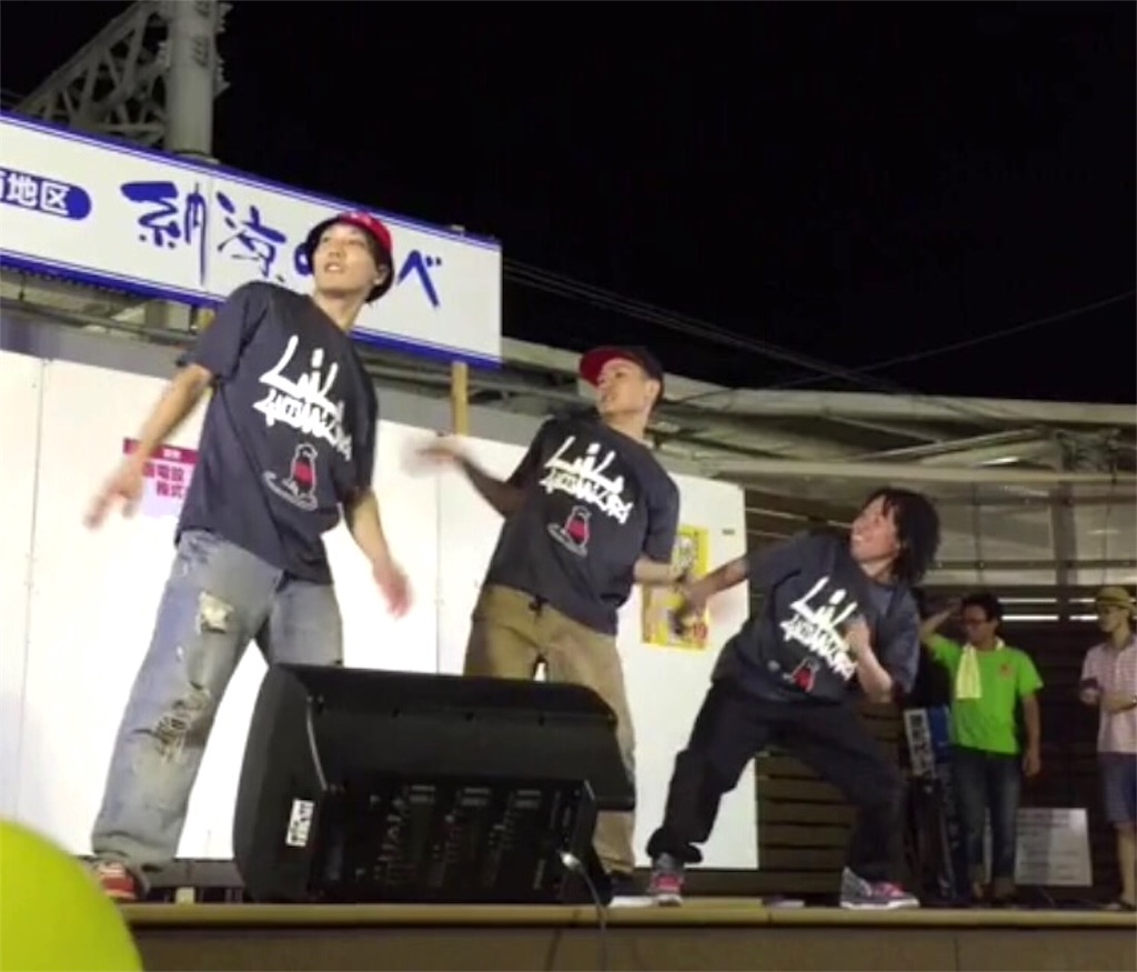 f:id:dance-school-lilcrib:20160521194811j:image f:id:dance-school-lilcrib:20160521194811j:image