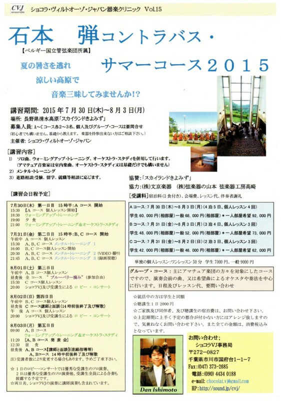 f:id:dandanishimoto:20150914003713j:image f:id:dandanishimoto:20150914003713j:image