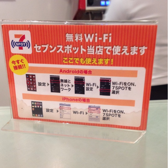 f:id:dandy611:20150208144130j:plain f:id:dandy611:20150208144130j:plain
