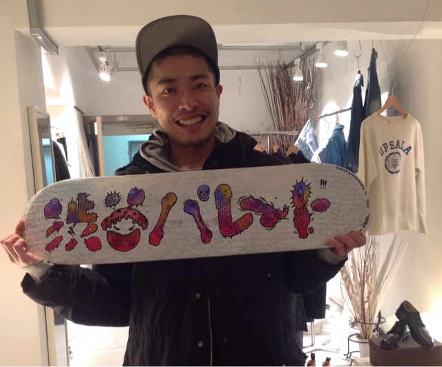 f:id:dandy611:20150210143550j:plain f:id:dandy611:20150210143550j:plain