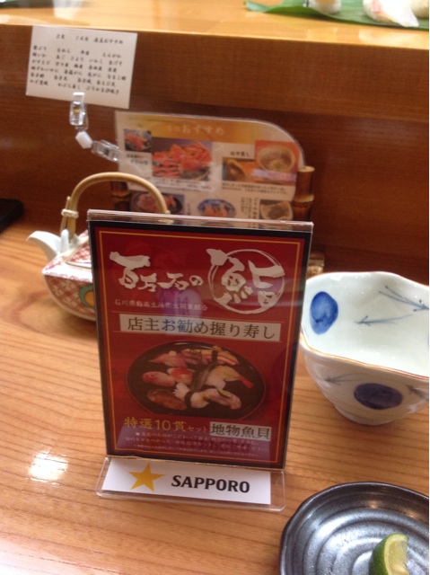 f:id:dandy611:20150215111901j:plain f:id:dandy611:20150215111901j:plain