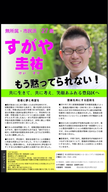 f:id:dandy611:20150219204248j:plain f:id:dandy611:20150219204248j:plain