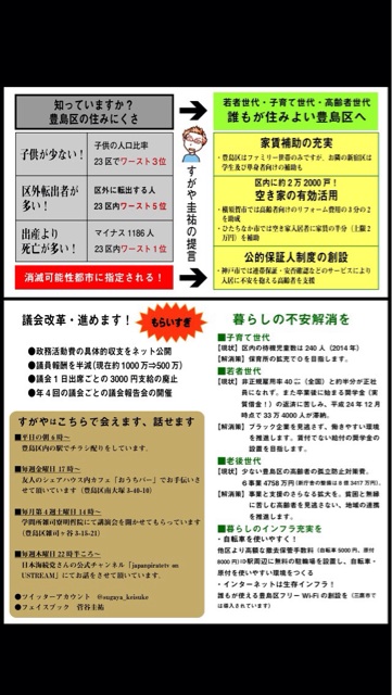 f:id:dandy611:20150219204302j:plain f:id:dandy611:20150219204302j:plain