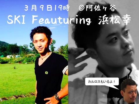 f:id:dandy611:20150222121515j:plain f:id:dandy611:20150222121515j:plain