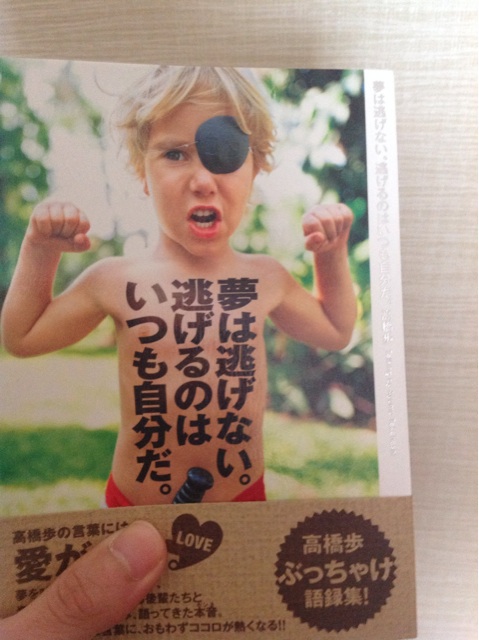 f:id:dandy611:20150310153700j:plain f:id:dandy611:20150310153700j:plain