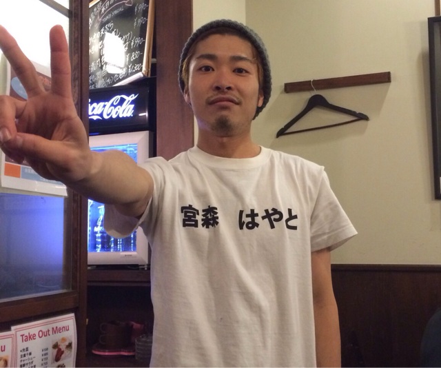 f:id:dandy611:20150312030254j:plain f:id:dandy611:20150312030254j:plain